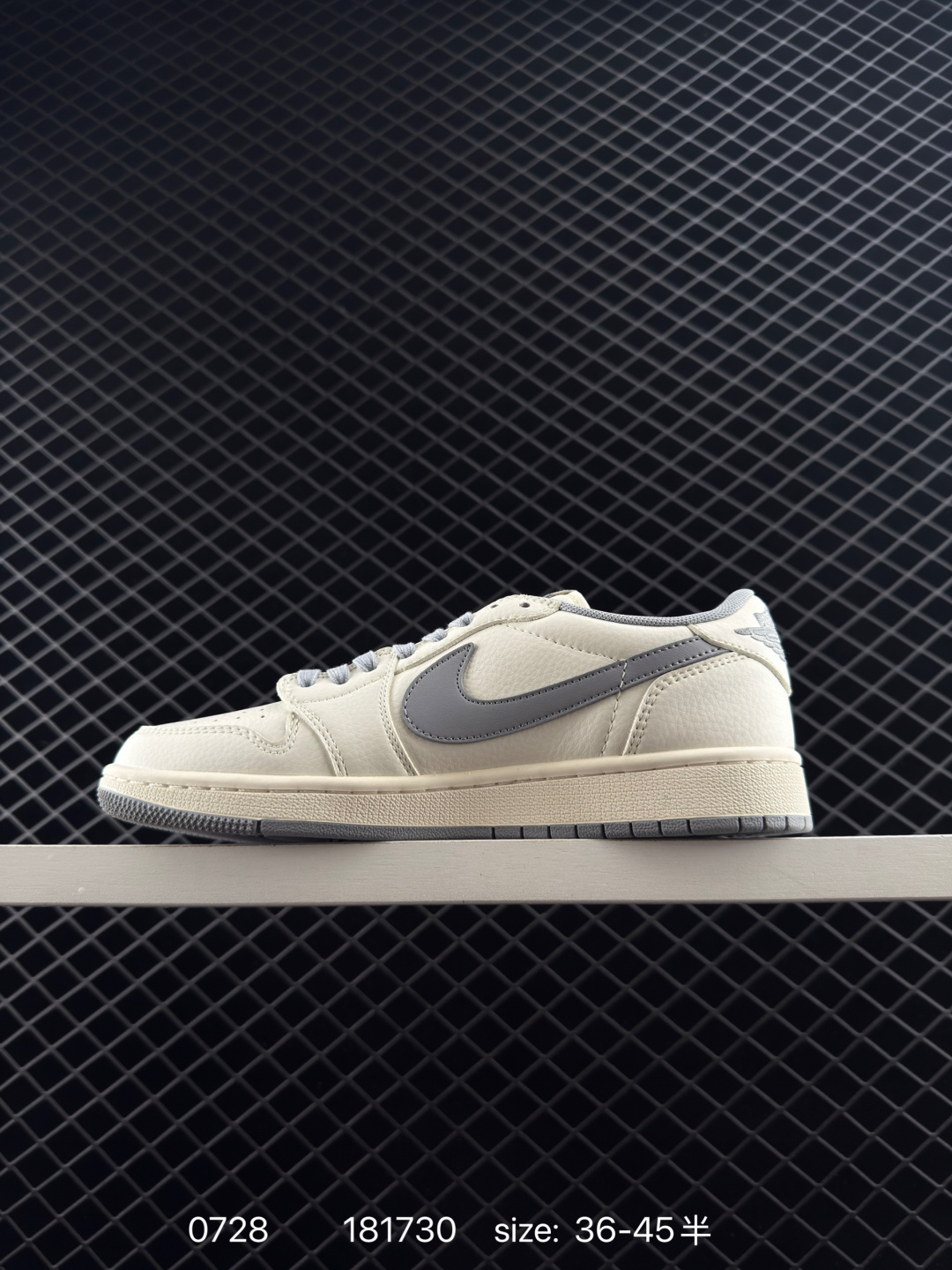 Travis Scott x Air Jordan 1 ” Reverse Mocha “